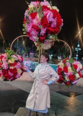 Мария из Чехова 54 года