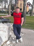 Евгений, 29 лет