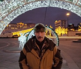 Grigoriy, 45, Moscow