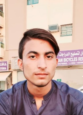Zaqam goraya, 20, الإمارات العربية المتحدة, إمارة الشارقة