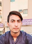 Zaqam goraya, 20 лет, إمارة الشارقة