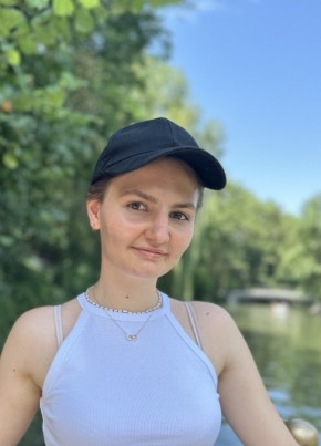 Екатерина, 20, Россия, Первоуральск