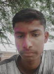 Utkarsh, 20 лет, Lucknow