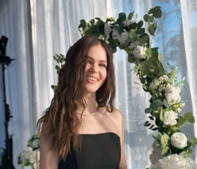 Elizaveta, 35, Novosibirsk