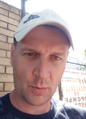 Сергей, 38, Україна, Бердянськ