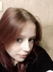 Лиза Кравченко, 19 лет, Екатеринбург
