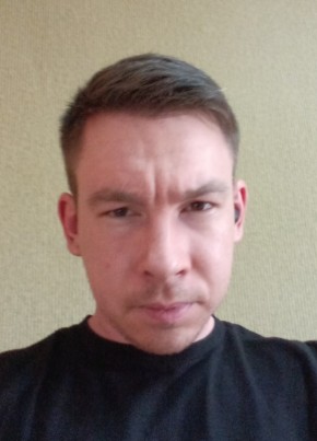 Вадим из Пролетарска 29 лет