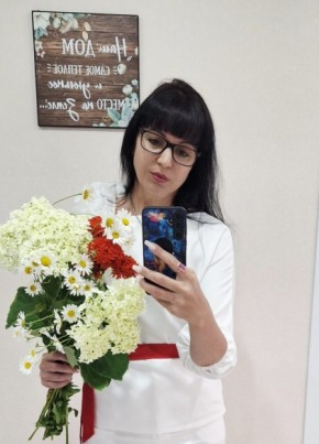 Ангел из Уфы 43 года