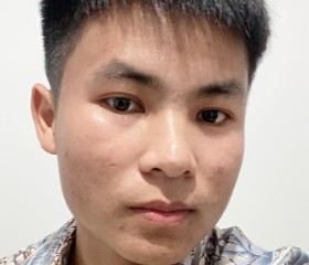 Nội, 29 лет, Vinh