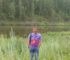 Михаил, 39 лет, Конаково