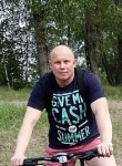 Виталий, 43 года, Норильск