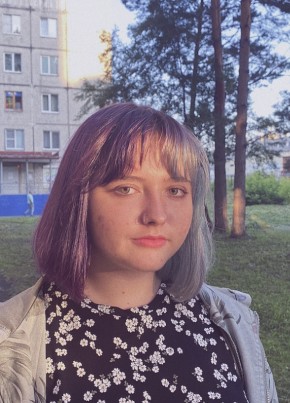 Lera, 20, Russia, Kemerovo