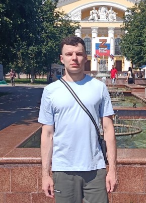Ваня из Калуги 28 лет