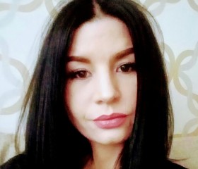 Юлия, 38 лет, Өскемен