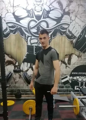 26 из Кюстендила 26 лет