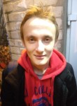 Вадим, 28 лет, Березники