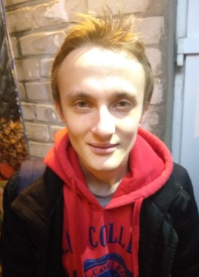 Вадим, 28, Россия, Березники