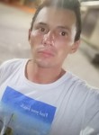 Osman, 29 лет, Tegucigalpa
