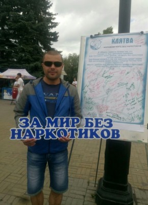 Azat, 34, Russia, Kazan
