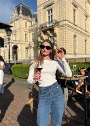 Кира из Berlin 28 лет