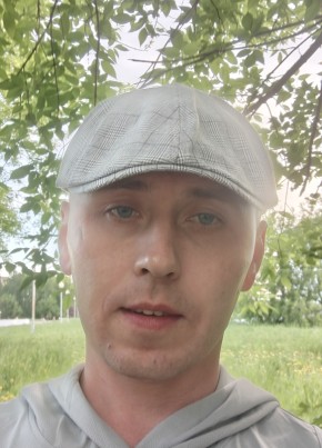 Александр из Киров (Кировской обл.) 32 года