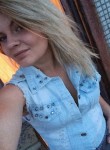 Марина, 28 лет, Киселевск