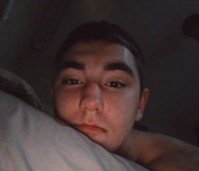 Ed, 22, Severouralsk