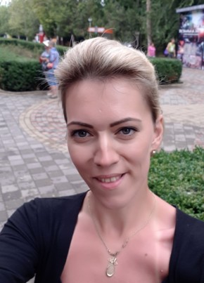 Анна, 38, Россия, Архангельское