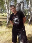 Алексей, 37 лет, Новосибирский Академгородок