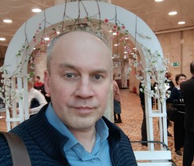 Игорь, 48 лет, Ярославль