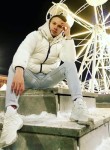 Павел, 27 лет, Екатеринбург
