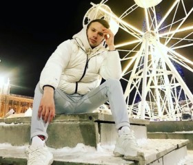 Павел, 27 лет, Екатеринбург