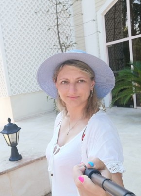 Helenka, 45, Україна, Дніпро