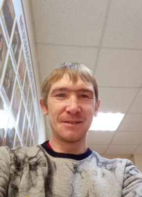 Александр, 33, Россия, Кудымкар