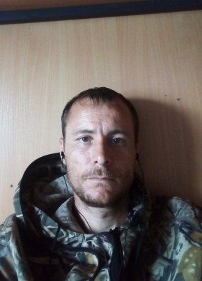 Александр, 41, Россия, Старая Чара