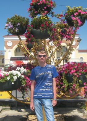Алексей, 36, Україна, Кривий Ріг
