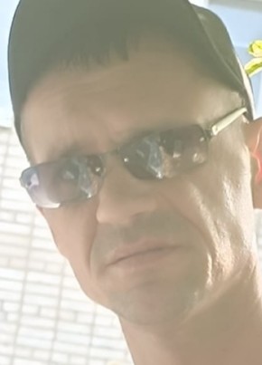 Андрей из Читы 45 лет