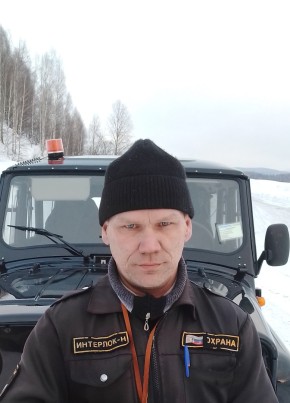 Андрей, 52, Россия, Междуреченск