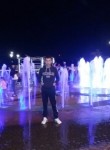 Михаил, 29 лет, Ростов-на-Дону
