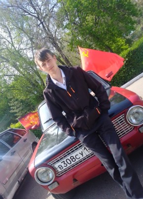 Евгений, 27, Россия, Долинск
