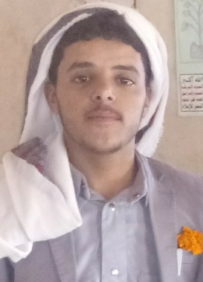 قاهر, 18, الجمهورية اليمنية, عدن