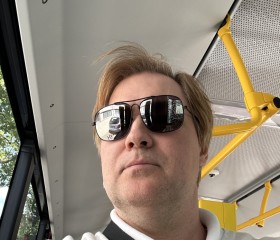Stefan, 42, Essen (North Rhine-Westphalia)