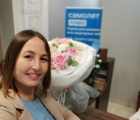 Aureliya Russu, 33, Ulyanovsk