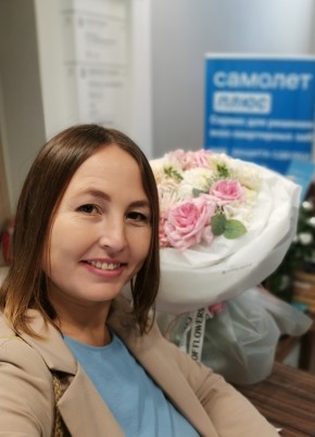 Aureliya Russu, 33, Russia, Ulyanovsk