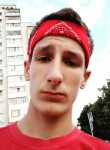Виктор, 22 года, Київ