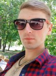 Александр, 27 лет, Рубіжне