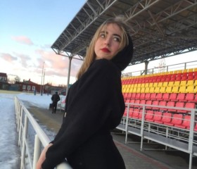 Анастасия, 24 года, Воронеж