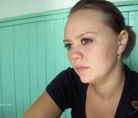 Ирина, 40 лет, Иркутск