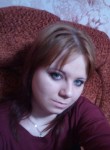 Светлана, 28 лет, Тула