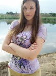 Лидия, 25 лет, Волгоград